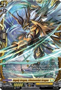 Sagely Dragon, Wisdomclaw Dragon (FFR) - D-BT12: Evenfall Onslaught - Cardfight Vanguard card