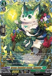 Green Jeweled Beast, Elmedar (FFR) - D-BT12: Evenfall Onslaught - Cardfight Vanguard card