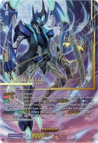 Vairlord (SEC) - D-BT12: Evenfall Onslaught - Cardfight Vanguard card