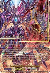 Cardinal Mors, Orfist Masques (SEC) - D-BT12: Evenfall Onslaught - Cardfight Vanguard card