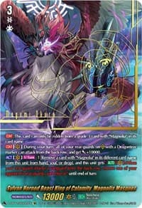 Sylvan Horned Beast King of Calamity, Magnolia Masques (SEC) - D-BT12: Evenfall Onslaught - Cardfight Vanguard card