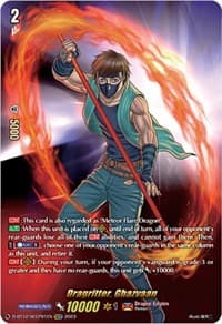Dragritter, Ghazvaan (SECP) - D-BT12: Evenfall Onslaught - Cardfight Vanguard card