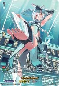 Moonlit Ainsel (SECP) - D-BT12: Evenfall Onslaught - Cardfight Vanguard card