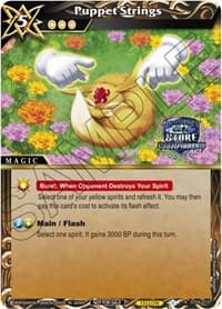 Puppet Strings (Champion Card Set Vol. 3) - Launch & Event Promos - Battle Spirits Saga card