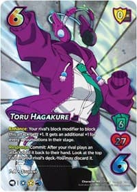 Toru Hagakure - UniVersus: My Hero Academia: Jet Burn - UniVersus card