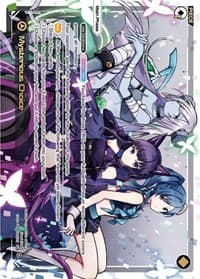 Mysterious Choice - Reunion Diva - WIXOSS card