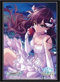 Bushiroad Sleeve Collection HG Vol.103: Shadowverse EVOLVE - Shiki Ichinose (75-Pack) - Bushiroad Card Sleeves - Card Sleeves card