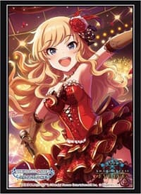 Bushiroad Sleeve Collection HG Vol.104: Shadowverse EVOLVE - Yui Ootsuki (75-Pack) - Bushiroad Card Sleeves - Card Sleeves card