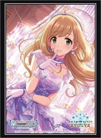 Bushiroad Sleeve Collection HG Vol.106: Shadowverse EVOLVE - Shin Sato (75-Pack) - Bushiroad Card Sleeves - Card Sleeves card