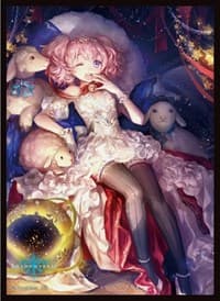 Chara Sleeve Collection Matte Series No.MT1678: Shadowverse Sacred Sheep (65-Pack) - Movic Imported Card Sleeves - Card Sleeves card