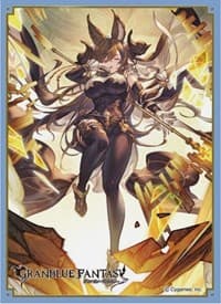 Chara Sleeve Collection Matte Series No.MT1690: Granblue Fantasy Galleon (65-Pack) - Movic Imported Card Sleeves - Card Sleeves card