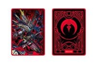 Metal Dragon Dynasty Dual-Sided Field Center Token - ManaMoon Field Center Tokens - Collectible Storage card