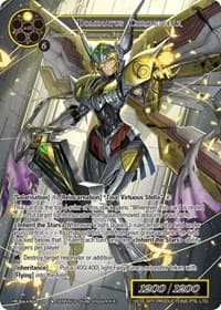 Dominatus Chronogear - Promo Cards - Force of Will card