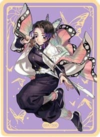 Metal Insect Hashira Field Center Token - ManaMoon Field Center Tokens - Collectible Storage card