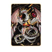 Metal Infinite Nova Field Center Token - ManaMoon Field Center Tokens - Collectible Storage card