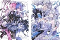Metal Chateau of Crystal Dual-Sided Field Center Token (White) - ManaMoon Field Center Tokens - Collectible Storage card