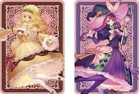 Metal Sweet Indolchence Dual-Sided Field Center Token - ManaMoon Field Center Tokens - Collectible Storage card