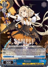 Benson (RRR) - Azur Lane - Weiss Schwarz card
