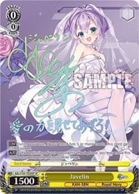 Javelin (SP) (Gold Signature) - Azur Lane - Weiss Schwarz card