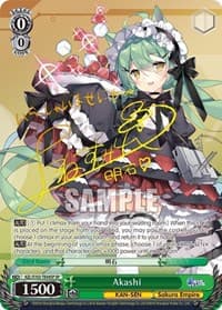 Akashi (SP) (Gold Signature) - Azur Lane - Weiss Schwarz card