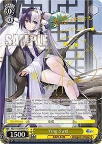 Ying Swei (SP) (Gold Signature) - Azur Lane - Weiss Schwarz card