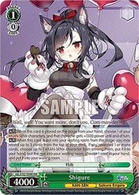Shigure (RRR) - Azur Lane - Weiss Schwarz card