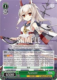 Ayanami - Azur Lane - Weiss Schwarz card