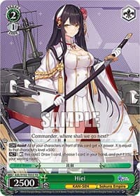 Hiei - Azur Lane - Weiss Schwarz card