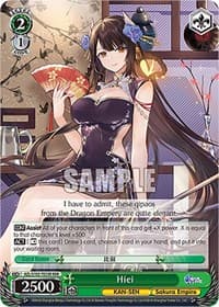 Hiei (RRR) - Azur Lane - Weiss Schwarz card