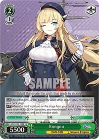 Kongou - Azur Lane - Weiss Schwarz card