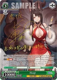 Akagi (SP) (Gold Signature) - Azur Lane - Weiss Schwarz card