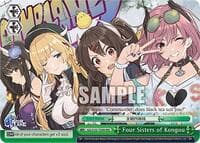 Four Sisters of Kongou (RRR) - Azur Lane - Weiss Schwarz card