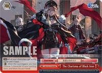 The Charisma of Black Iron (RRR) - Azur Lane - Weiss Schwarz card