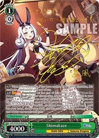 Shimakaze (SP) (Gold Signature) - Azur Lane - Weiss Schwarz card