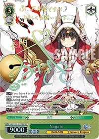 Nagato (SEC) - Azur Lane - Weiss Schwarz card