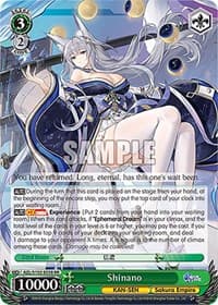 Shinano - Azur Lane - Weiss Schwarz card