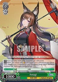 Amagi - Azur Lane - Weiss Schwarz card