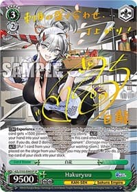 Hakuryuu (SP) (Gold Signature) - Azur Lane - Weiss Schwarz card