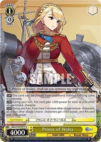 Prince of Wales - Azur Lane - Weiss Schwarz card