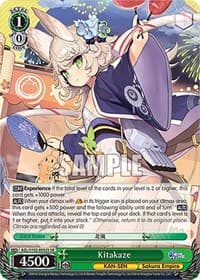 Kitakaze (SR) - Azur Lane - Weiss Schwarz card