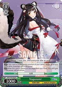 Naganami - Azur Lane - Weiss Schwarz card