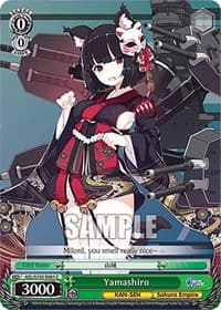 Yamashiro - Azur Lane - Weiss Schwarz card