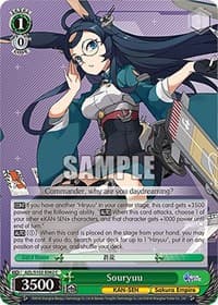 Souryuu - Azur Lane - Weiss Schwarz card