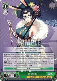 Souryuu (SR) - Azur Lane - Weiss Schwarz card