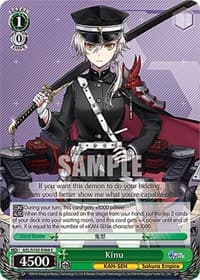 Kinu - Azur Lane - Weiss Schwarz card