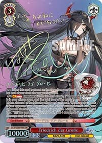 Friedrich der Grosse (SEC) - Azur Lane - Weiss Schwarz card