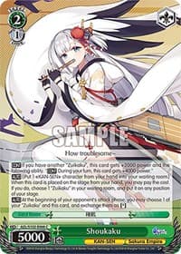 Shoukaku - Azur Lane - Weiss Schwarz card