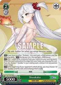 Shoukaku (SR) - Azur Lane - Weiss Schwarz card