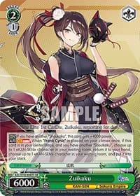Zuikaku (SR) - Azur Lane - Weiss Schwarz card
