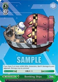 Bombing Ships - Azur Lane - Weiss Schwarz card